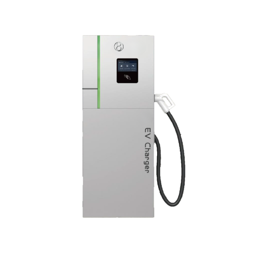 Floor-mounted Charging Station